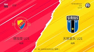 2026世界杯身价排行揭秘 亚马尔领衔法国三将入围